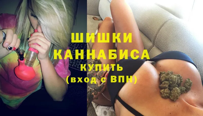 Конопля индика  как найти закладки  Ахтубинск 